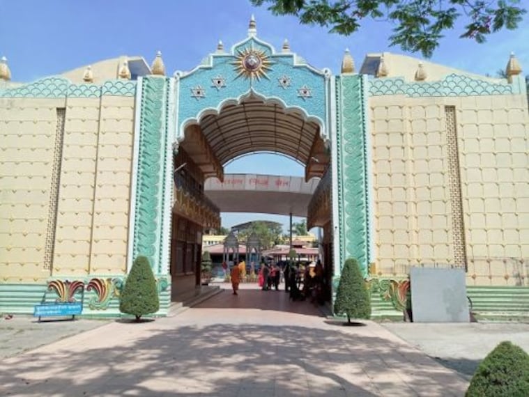 Shantikunj Ashram-5